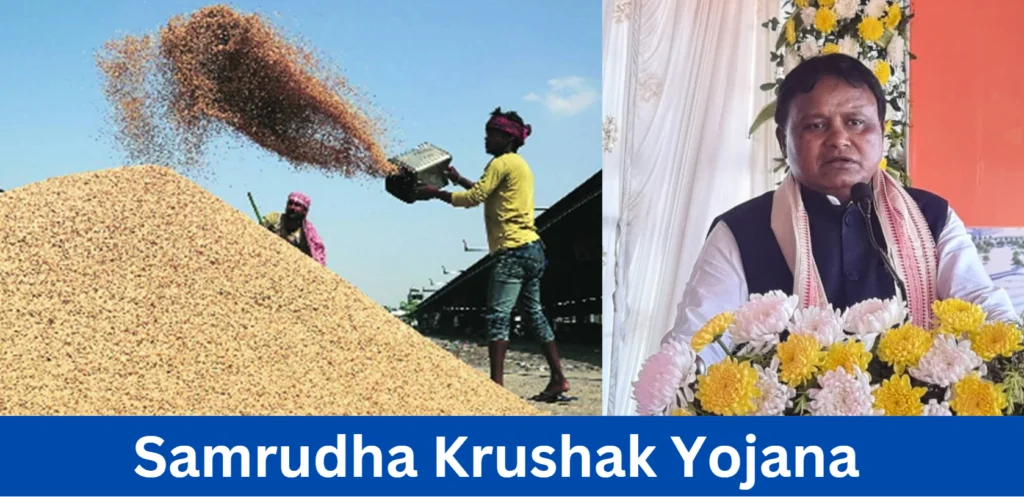 Samrudha Krushak Yojana