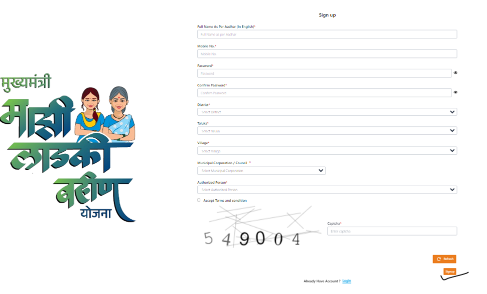 ladki bahin maharashtra.gov.in Apply Online