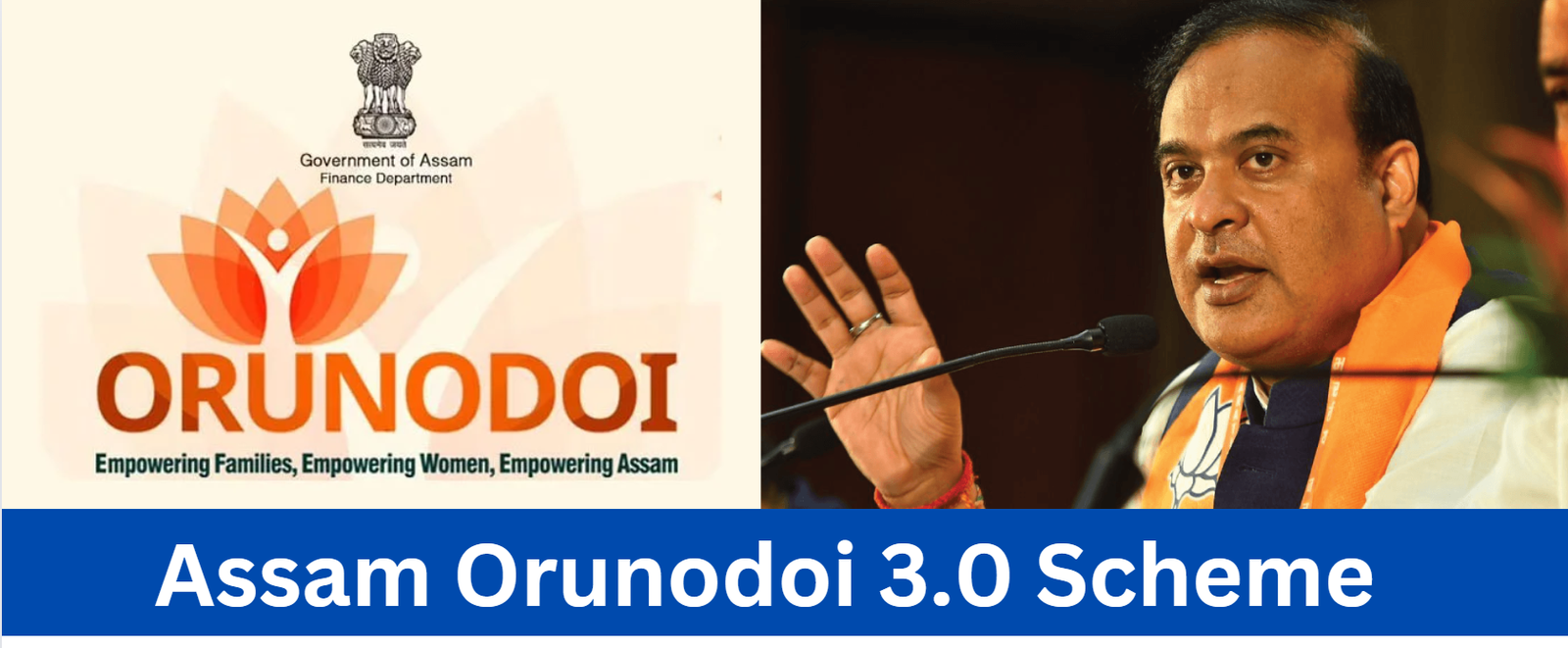 Assam Orunodoi 3.0 Scheme