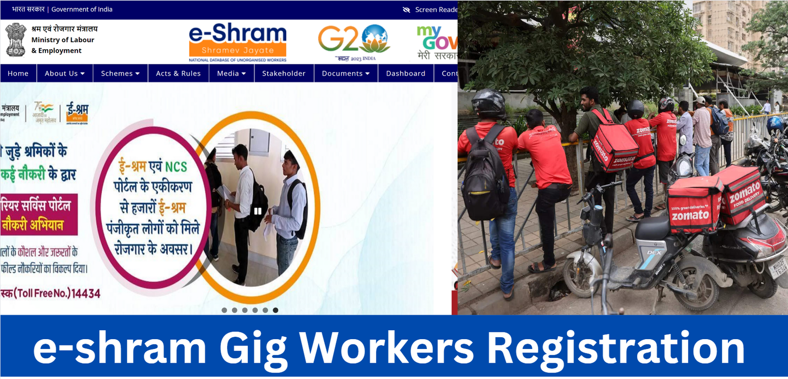 e-shram Gig Workers Registration