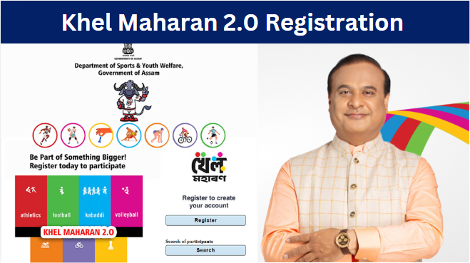 Khel Maharan 2.0 Registration