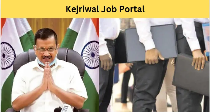 Kejriwal Job Portal