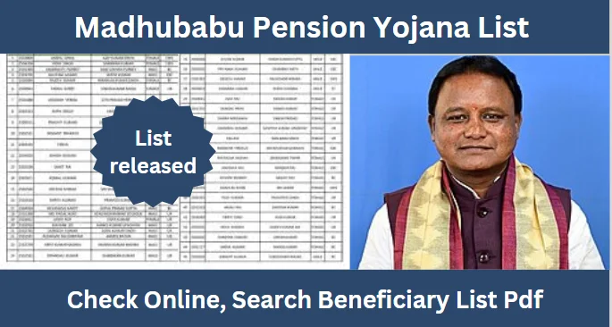 Madhubabu Pension Yojana List