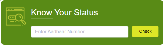 Know Your Status Check Online