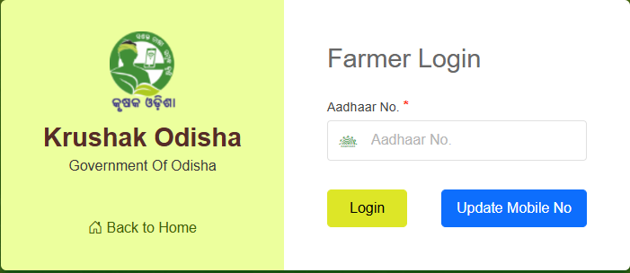 Krushak Odisha Login at krushak.odisha.gov.in