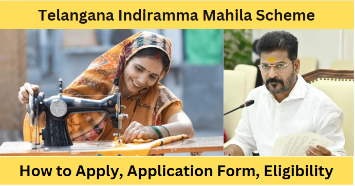 Telangana Indiramma Mahila Scheme