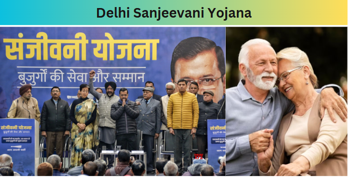 Delhi Sanjeevani Yojana