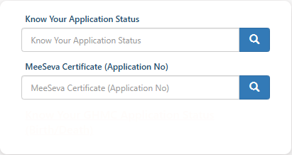 Application Status Track