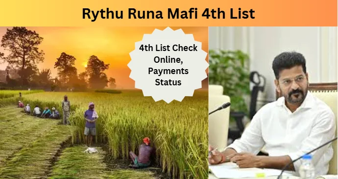 Rythu Runa Mafi 4th List