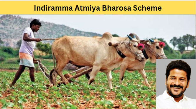 Indiramma Atmiya Bharosa Scheme