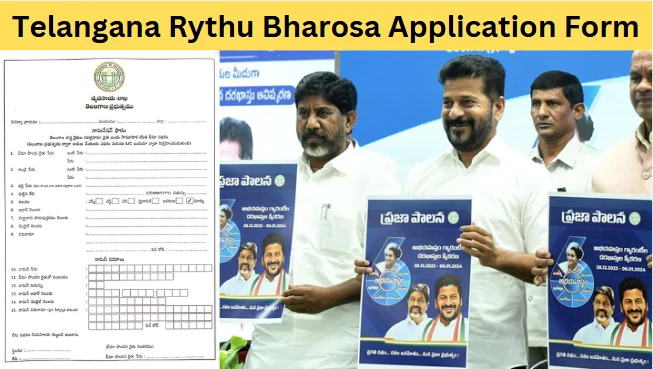 Telangana Rythu Bharosa Application Form