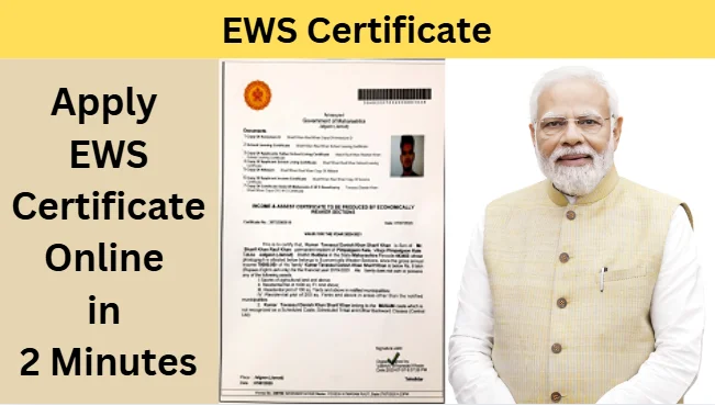 EWS Certificate Apply