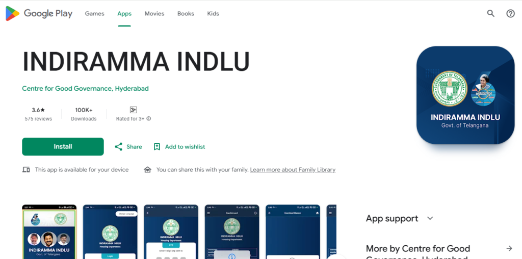 Indiramma Indlu Mobile App