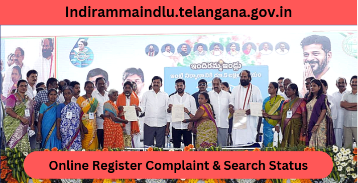 Indirammaindlu.telangana.gov.in: