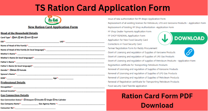 TS Ration Card Application Form 