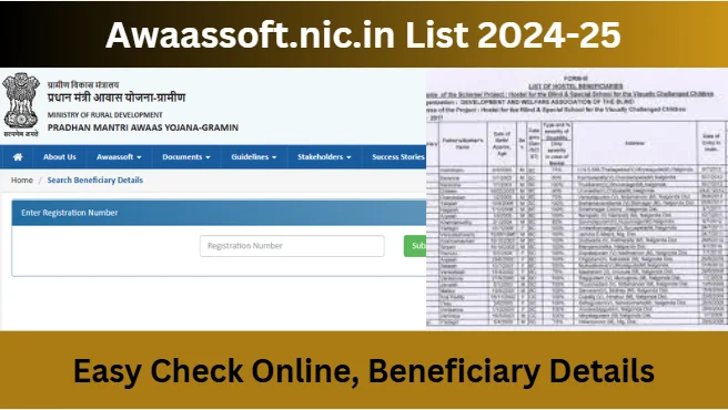 Awaassoft.nic.in List