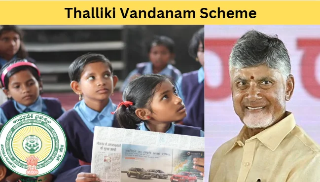 Thalliki Vandanam Scheme