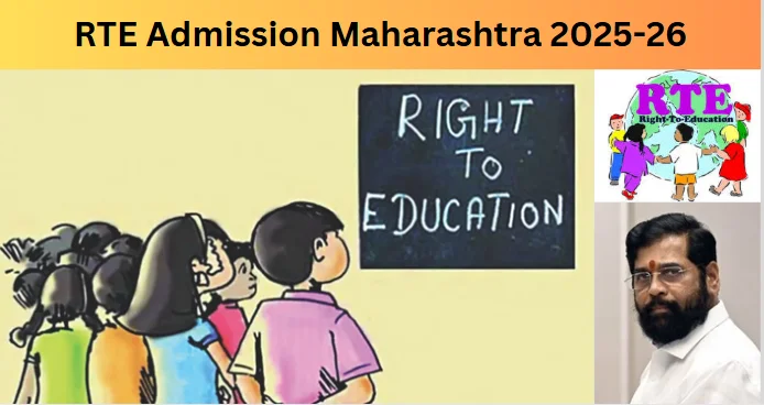 RTE Admission 2025-26 Maharashtra
