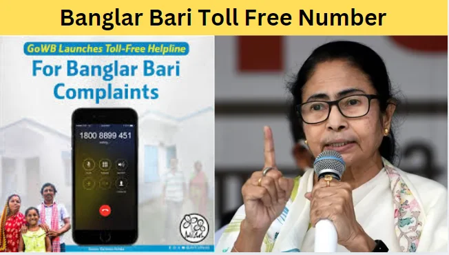 Banglar Bari Toll Free Number