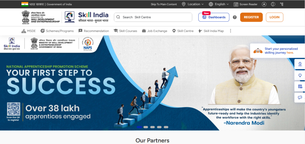 Skill India Official Website