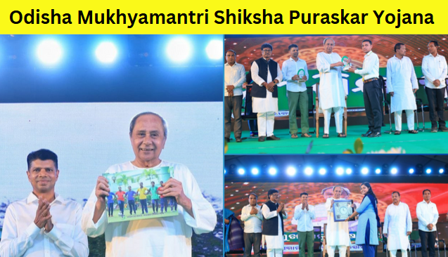 Odisha Mukhyamantri Shiksha Puraskar Yojana