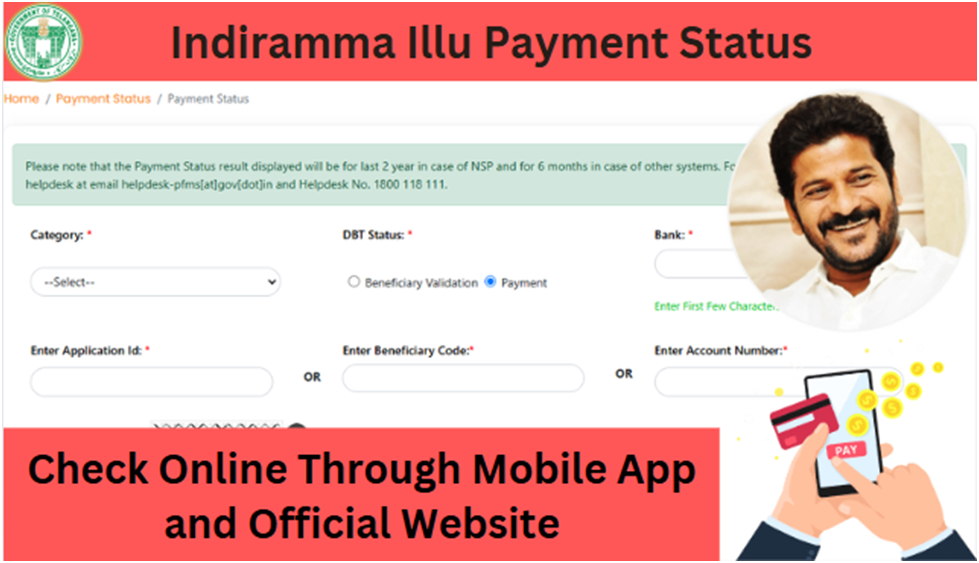 Indiramma Illu Payment Status