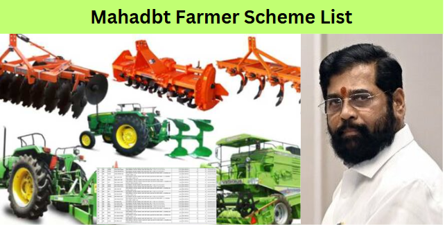 Mahadbt Farmer Scheme List