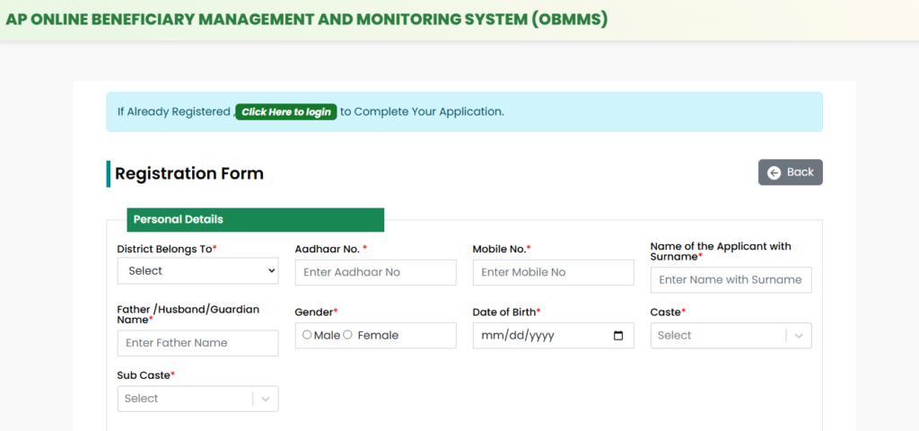 Registration Form