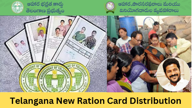 Telangana New Ration Card Distribution